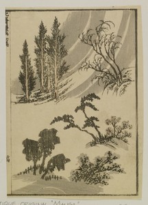 Leaf from Hokusai Manga