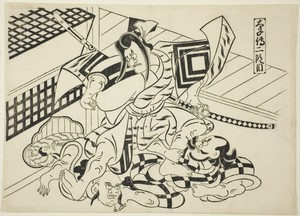 Legend of Taishi, Scene 2 (Taishiden nidanme), from the series "Famous Scenes from Japanese Puppet Plays (Yamato irotake)"