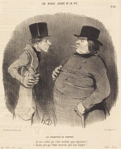 Les Cigarettes de camphre