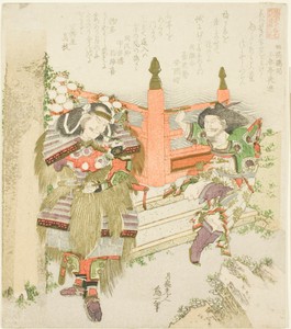 Lin Xiangru and Kojima Takanori, from the series "Five Sibling Pictures of China and Japan for the Zakurogaki Group (Zakurogaki-ren goban no uchi wakan e-kyodai)"