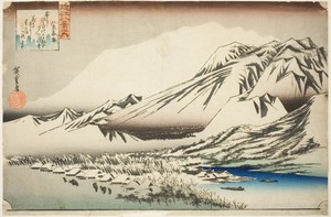 Lingering Snow on Mount Hira (Hira no bosetsu), from the series "Eight Views of Omi Province (Omi hakkei no uchi)"