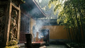 Lingyin Temple Tranquility