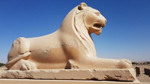 Lion of Babylon