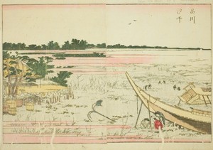 Low Tide at Shinagawa (Shinagawa shiohi), from the illustrated book "Picture Book of Amusements of the East (Ehon Azuma asobi)"