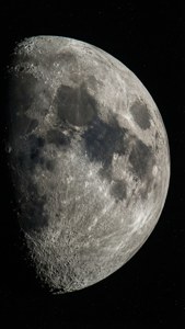 Lunar Close-Up Perigee