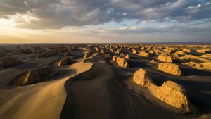Lut Desert Kaluts