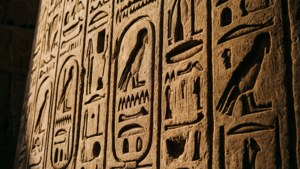 Luxor Hieroglyphics Detail