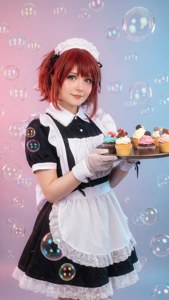 Maid Latte Cupcake Dream