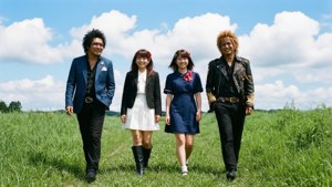 Main Characters in Field