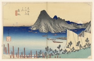 Maisaka, Imaki Point, in The Fifty-Three Stations of the Tokaido Road (Tokaido Gojusan Tsugi-no Uchi)