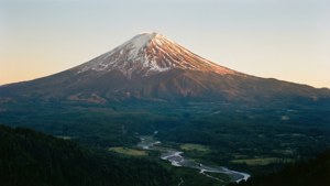 Majestic Mountain Sunrise