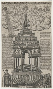 Majesties Sacred Monument
