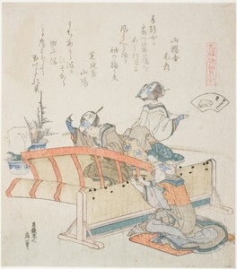 Making Bamboo Blinds, illustration for The Bamboo-Blind Shell (Sudare-gai), from the series "A Matching Game with Genroku-period Poem Shells (Genroku kasen kai awase)"
