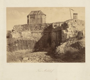 Malakoff Tower (Tour Malakoff)