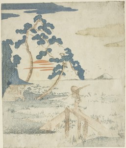 Man Crossing a Bridge as the Sun Rises, from an untitled edition (without poetry) of the illustrations for the series "Five Prints of Mount Fuji (Fuji goban no uchi)"