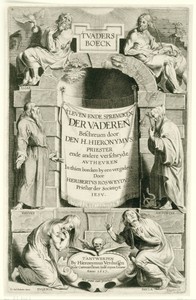 Mannelijke en vrouwelijke heiligen in architecturale setting