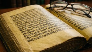 Manuscript in the Library
