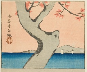 Maple Leaves at Kaian Temple (Kaianji benikaede), section of a sheet from the series "Cutout Pictures of Famous Places in Edo (Edo meisho harimaze zue)"
