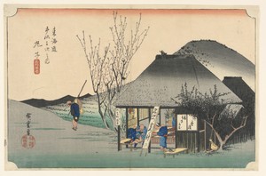 Mariko Teahouse, in The Fifty-Three Stations of the Tokaido Road (Tokaido Gojusan Tsugi-no Uchi)