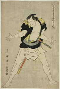 Masatsuya: Otani Oniji III as Ono Sadakuro, from the series "Portraits of Actors on Stage (Yakusha butai no sugata-e)"