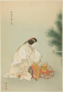 Matsukaze, from the series "One Hundred No Dramas (Nogaku hyakuban)"