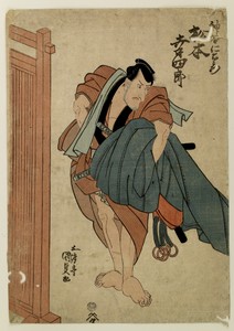Matsumoto Koshiro V in Role of Commoner