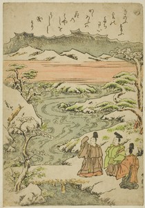 "Me," from the series "Tales of Ise in Fashionable Brocade Pictures (Furyu nishiki-e Ise monogatari)"