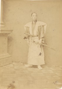 [Member of the First Japanese Diplomatic Mission to the United States]