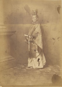 Member of the First Japanese Diplomatic Mission to the United States