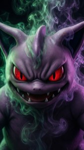 Menacing Weezing Closeup