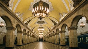 Metro Grandeur