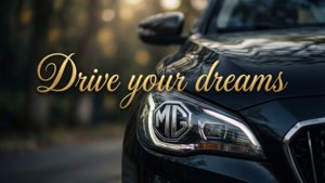 MG Quote Drive Dreams