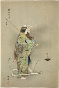 Michimori, from the series "One Hundred No Dramas (Nogaku hyakuban)"