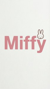 Miffy Typography