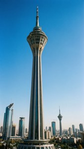 Milad Tower Modern