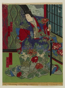 Mimasu Gennosuke III as Takeda Katsuyori