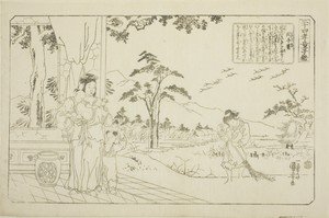Min Ziqian (Binshiken), from the series "Twenty-four Paragons of Filial Piety as a Mirror for Children (Nijushiko doji kagami)"