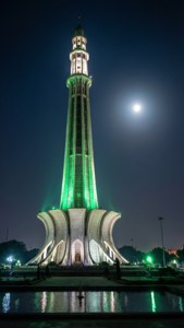 Minar-e-Pakistan Night Glow