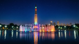 Minar-e-Pakistan Night Glow