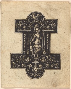 Minerva Standing