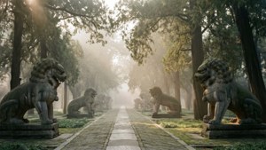 Ming Xiaoling Mists