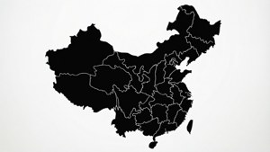 Minimal Outline China