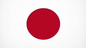 Minimalist Flag