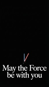 Minimalist Force Quote
