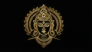 Minimalist Gold Mahakal