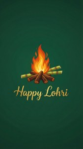 Minimalist Lohri Card