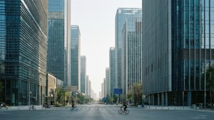 Minimalist Modern Street