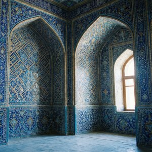 Mir-i-Arab Tilework
