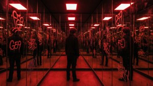 Mirror Corridor