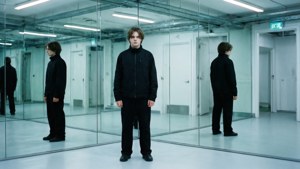 Mirror Maze